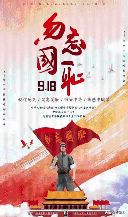 在阿富汗失事飞机残骸及生还者图像公布